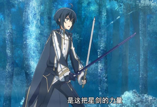 圣洁魔女第1集就“白给”？一看声优我懂了，不愧是那个女人！