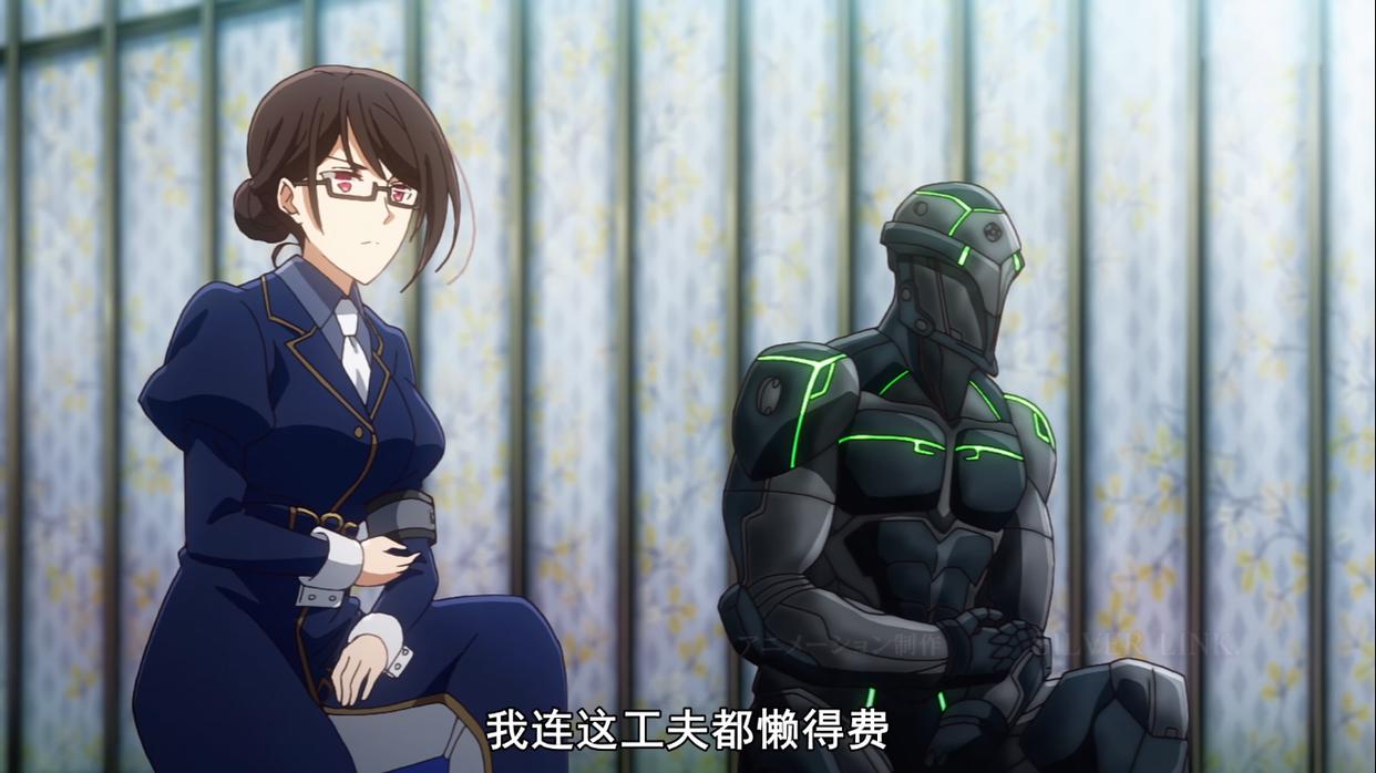 你我战：“天帝”露出真面目，娇小可爱，而且还有两只兽耳