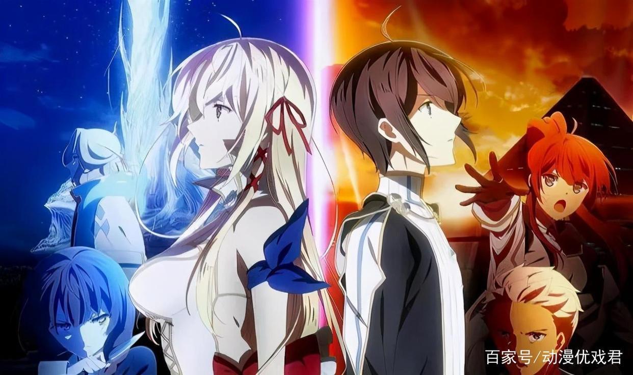 你我最后的战场上撒着世界最甜的狗粮，打着理想旗帜虐狗的新番