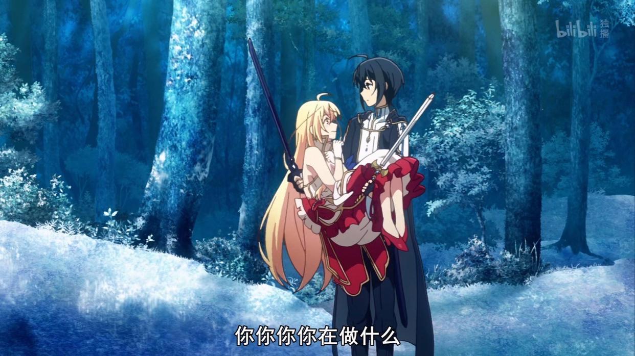 新番《你与我最后的战场》男主原本是被坑了，却与女主擦出火花