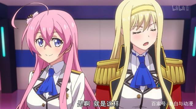 女主叫爱丽丝，男主黑衣双剑，莫非是刀剑番外版？