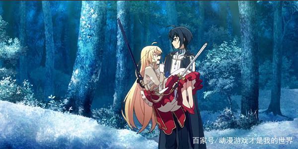 《你与我的最后战场或是世界圣战》禁忌的爱情故事