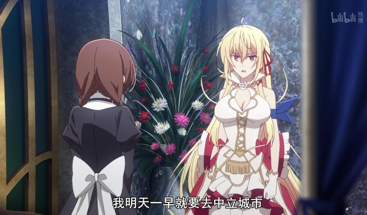 《这是你与我的最后战场》，设定重要吗？放闪就完事了