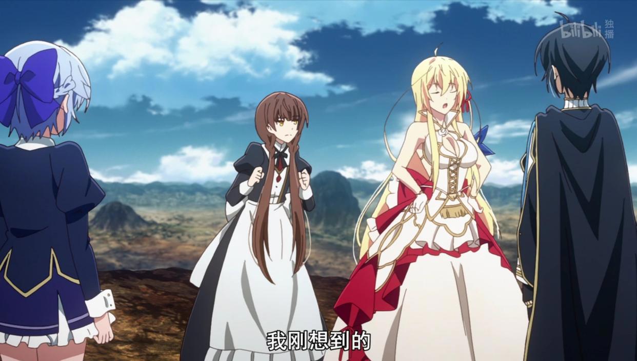 《这是你与我的最后战场》，设定重要吗？放闪就完事了