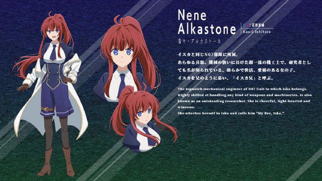 轻改TV动画《你与我最后的战场，亦或是世界起始的圣战》人设公开