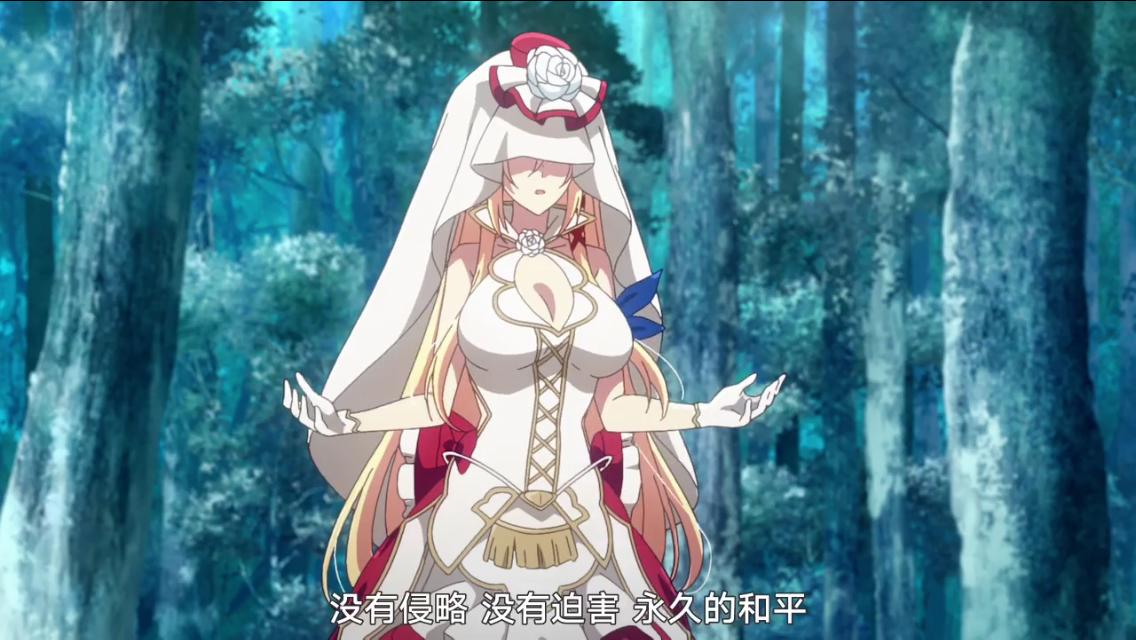 《你与我最后的战场，亦或是世界起始的圣战》，令人意外的狗粮番