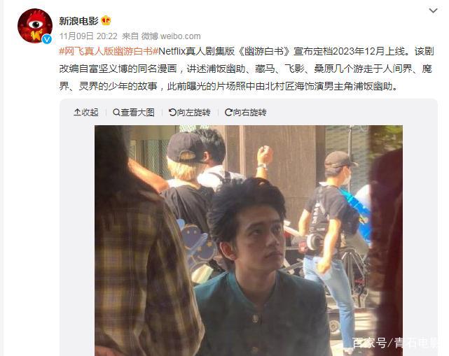 《海贼王》真人版演员：“路飞”真不差，但“山治”最让人不放心