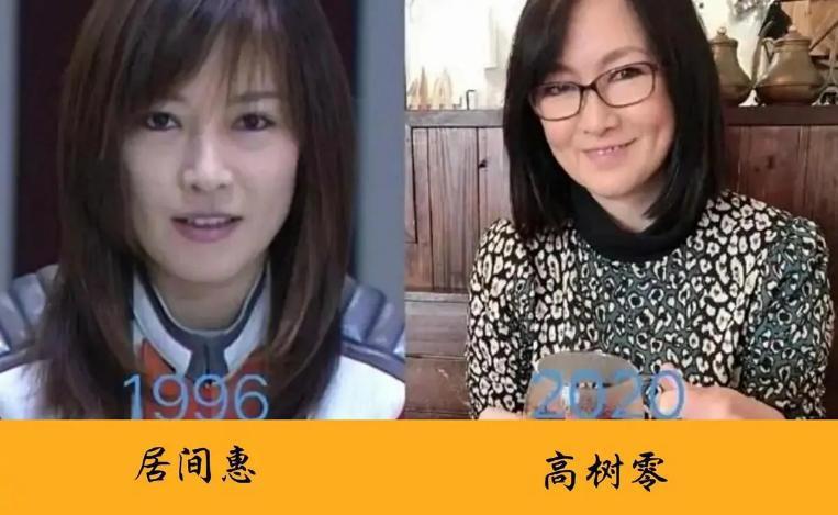 特摄剧的经典，这些演员都干嘛去了，两主角被传下海有点无语