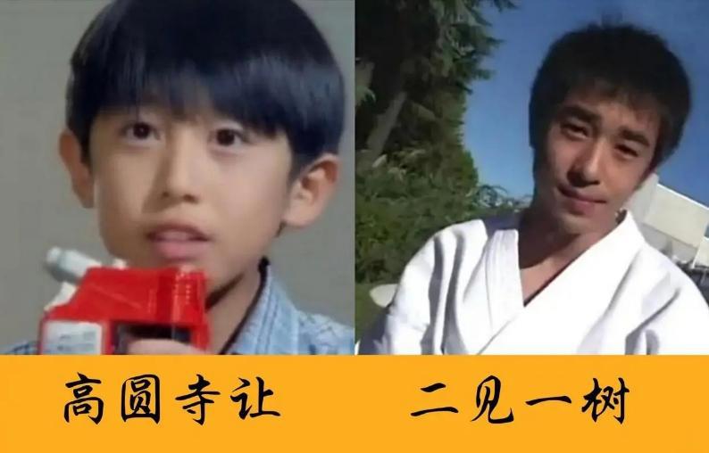 特摄剧的经典，这些演员都干嘛去了，两主角被传下海有点无语