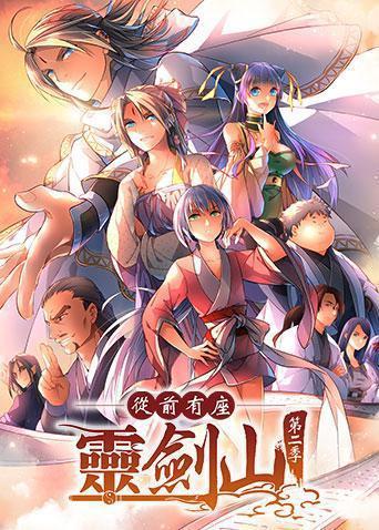 徐静蕾将执导《一人之下》，宝儿姐海报获好评，演员却是一言难尽