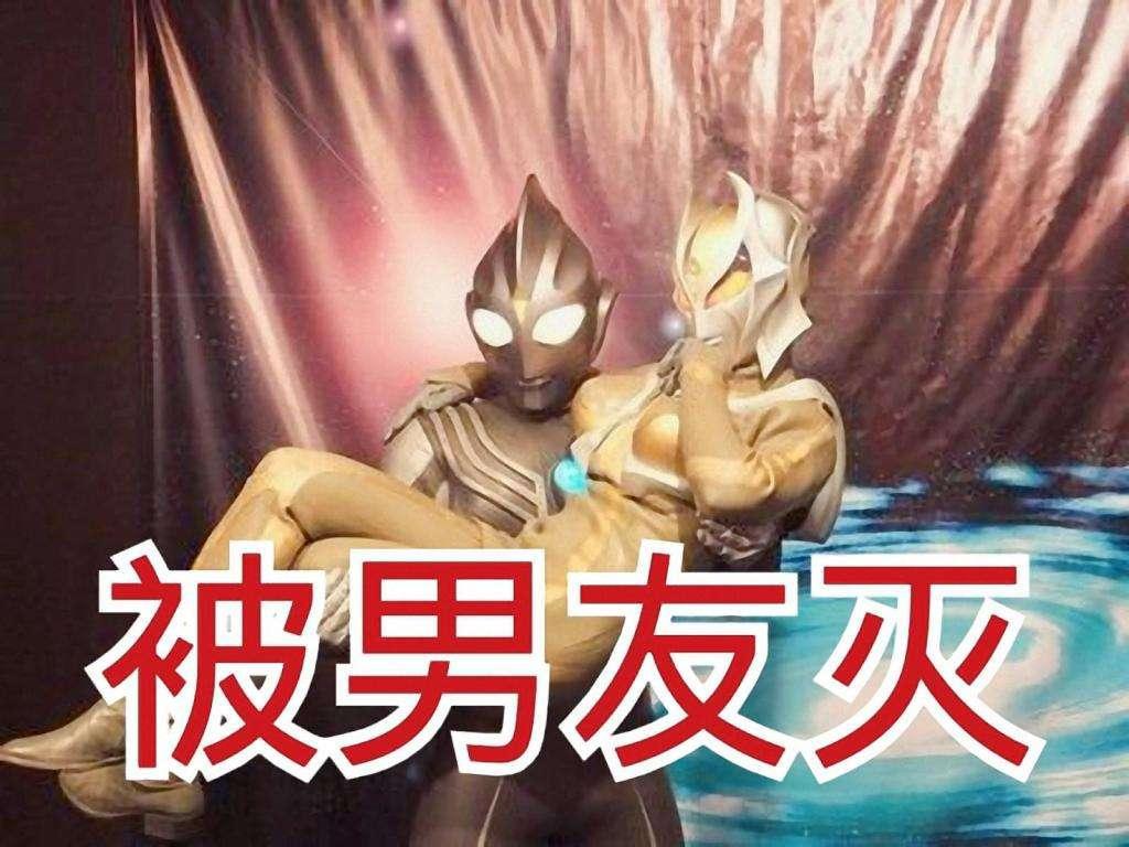 迪迦：卡蜜拉扮演者换新人，论颜值，不输给芳本美代子