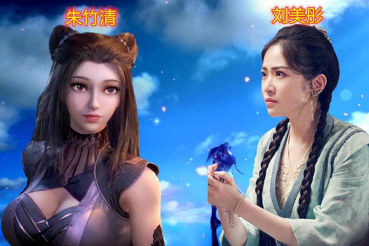 我看到《斗罗大陆》真人版的演员表，有点懵了：这瘦弱的孩子是谁