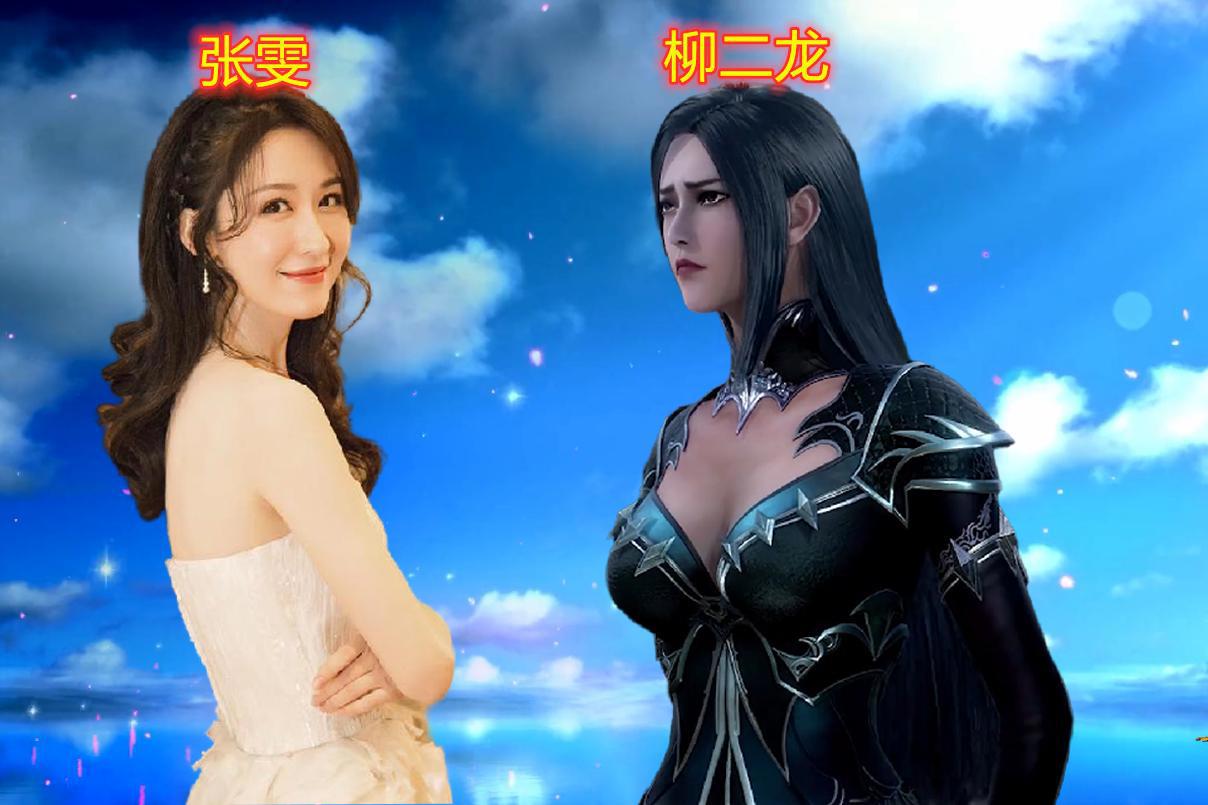 我看到《斗罗大陆》真人版的演员表，有点懵了：这瘦弱的孩子是谁