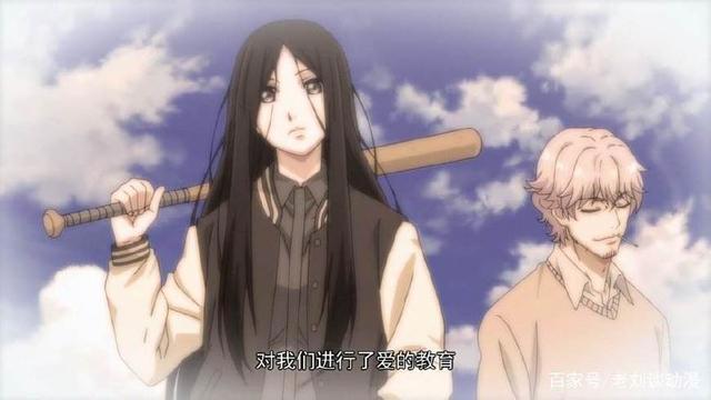 动漫《一人之下》：究极演员修养篇，宝儿姐我就服你