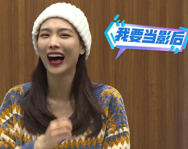 《我就是演员3》“关系户”做影后梦，却获章子怡力捧，值得期待