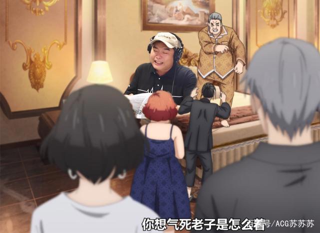 一人之下：当角色与声优同框，王也同样调皮，宝儿姐是本人吧