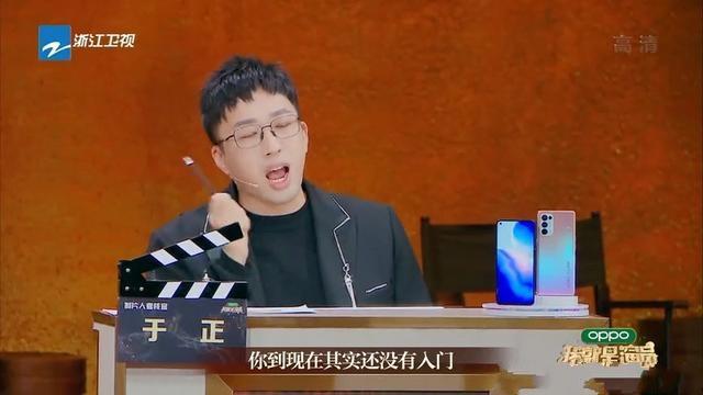《我就是演员3》停播，只因导师于正惹了麻烦，156人联名抵制