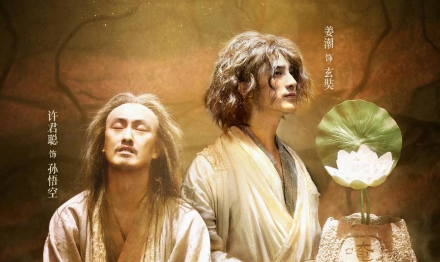 《我就是演员》首播，收视低迷，质量一塌糊涂，王自健成唯一亮点