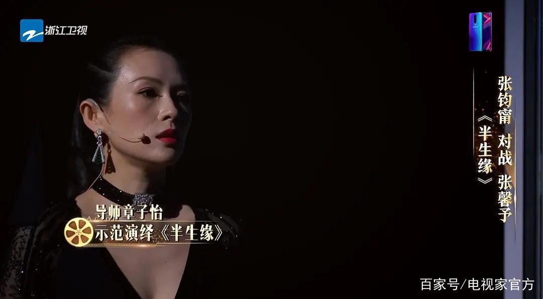 《我就是演员》第四季定档，王霏霏马嘉祺加盟，演技之神章子怡等