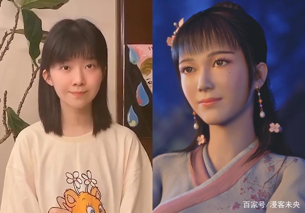 凡人修仙传原来是部真人“扮演”的动漫，演韩立的演员也叫韩立