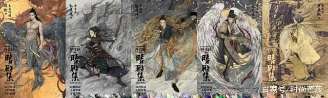 章子怡回归《我就是演员》导师，《王牌特工》计划拍7部新片