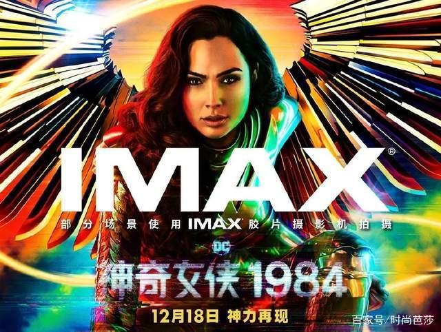 章子怡回归《我就是演员》导师，《王牌特工》计划拍7部新片