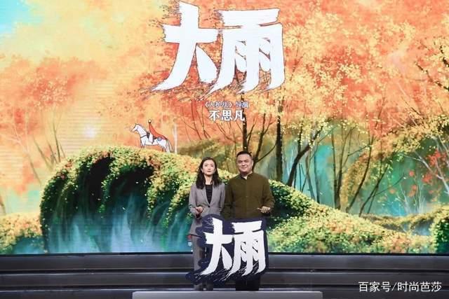 章子怡回归《我就是演员》导师，《王牌特工》计划拍7部新片