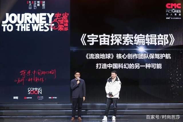 章子怡回归《我就是演员》导师，《王牌特工》计划拍7部新片