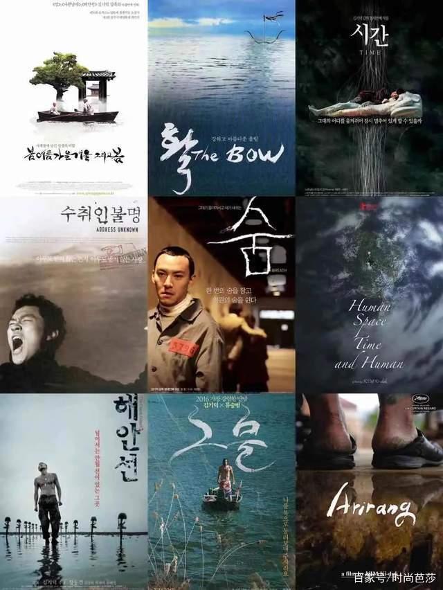 章子怡回归《我就是演员》导师，《王牌特工》计划拍7部新片