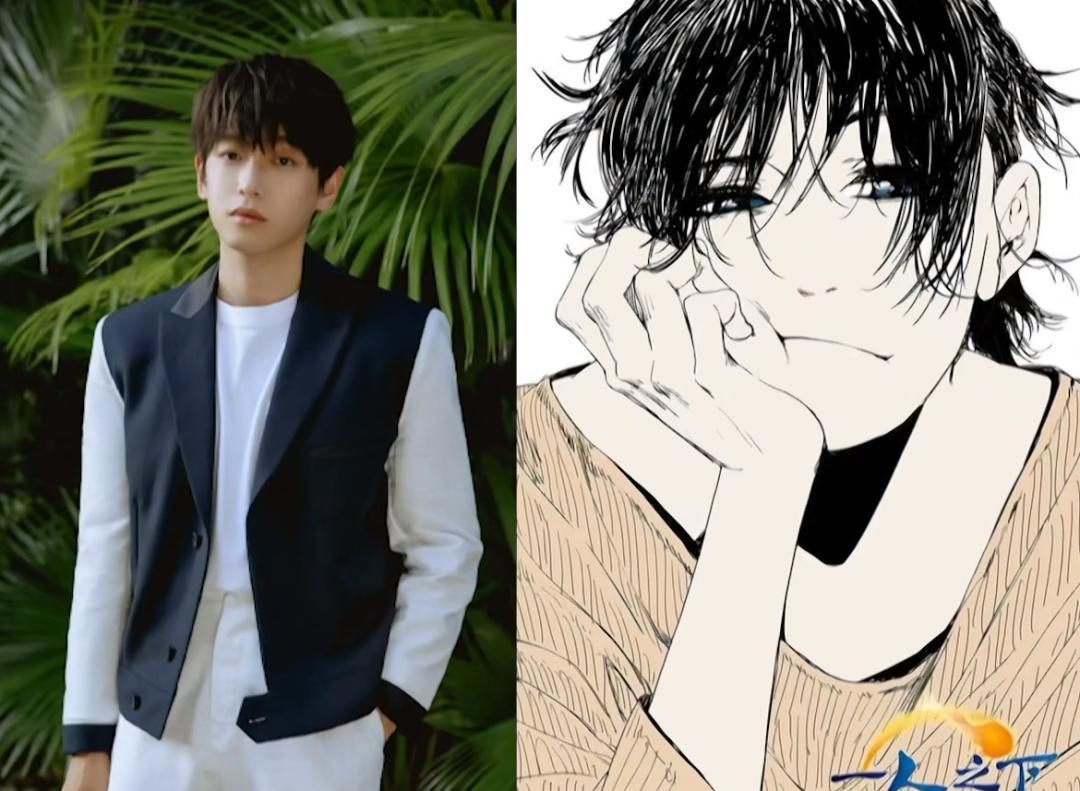 一人之下真人版开机！鹿晗饰演王也，吓得我再看了一百遍漫画！