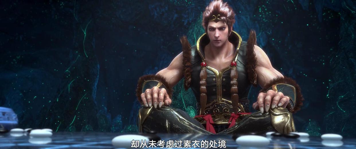 西行纪—再见悟空！一部特效炸裂眼球的电影，不可错过！