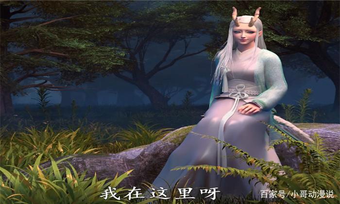 西行纪第二季收官之作，悟空转世重生，小羽复苏惊呆众人