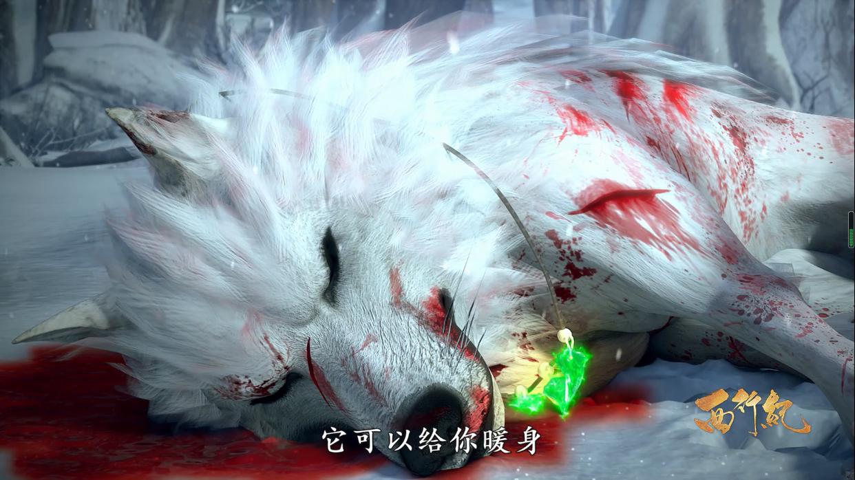 西行纪第一集你还记得吗？这两处细节大赞，另一处细节却忽略掉了