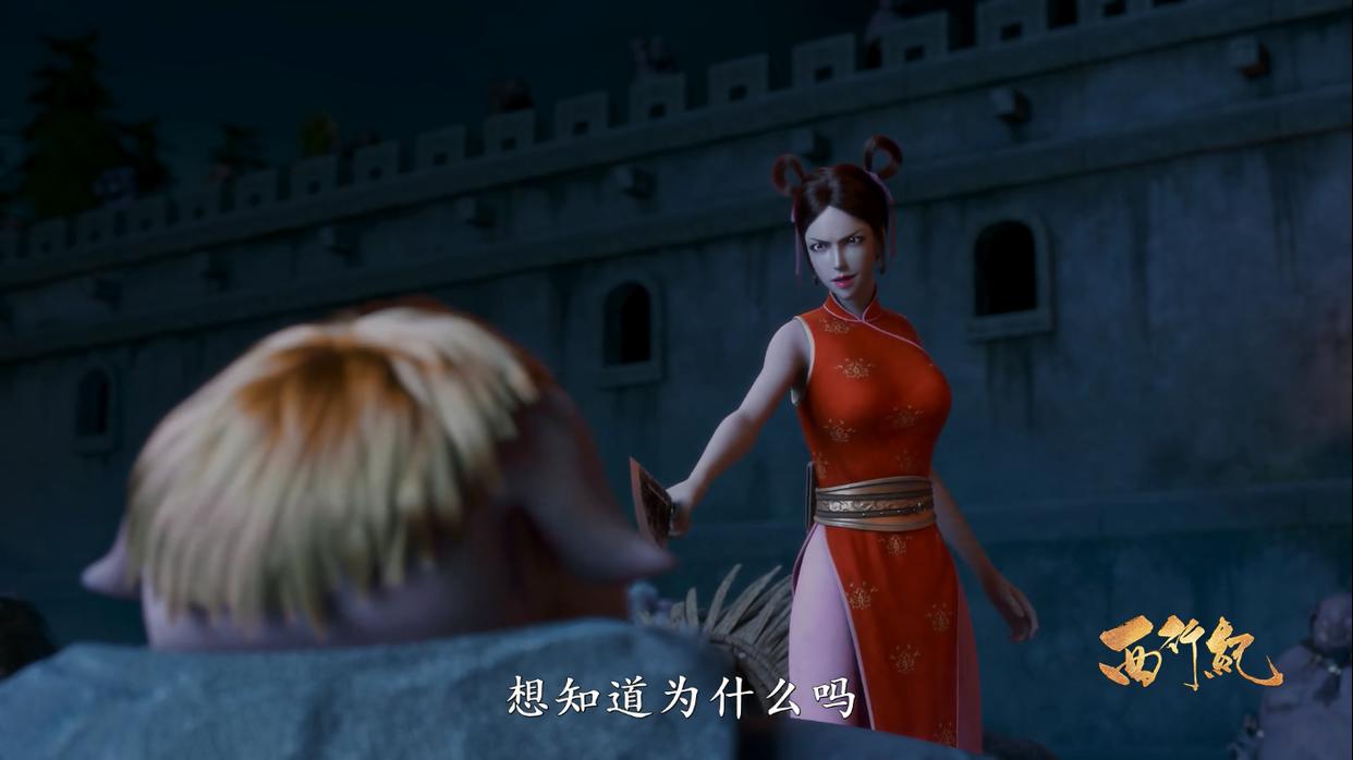 西行纪：师徒五人，三人有了官配，有谁考虑过他们俩的感受吗