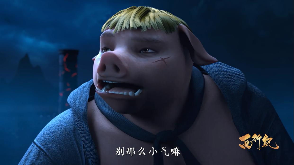 西行纪：师徒五人，三人有了官配，有谁考虑过他们俩的感受吗