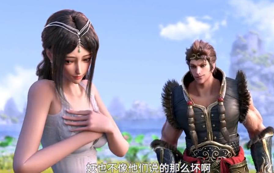 西行纪：大圣悟空谈恋爱，经费要跟上，可怜的素衣被帝释天吞噬