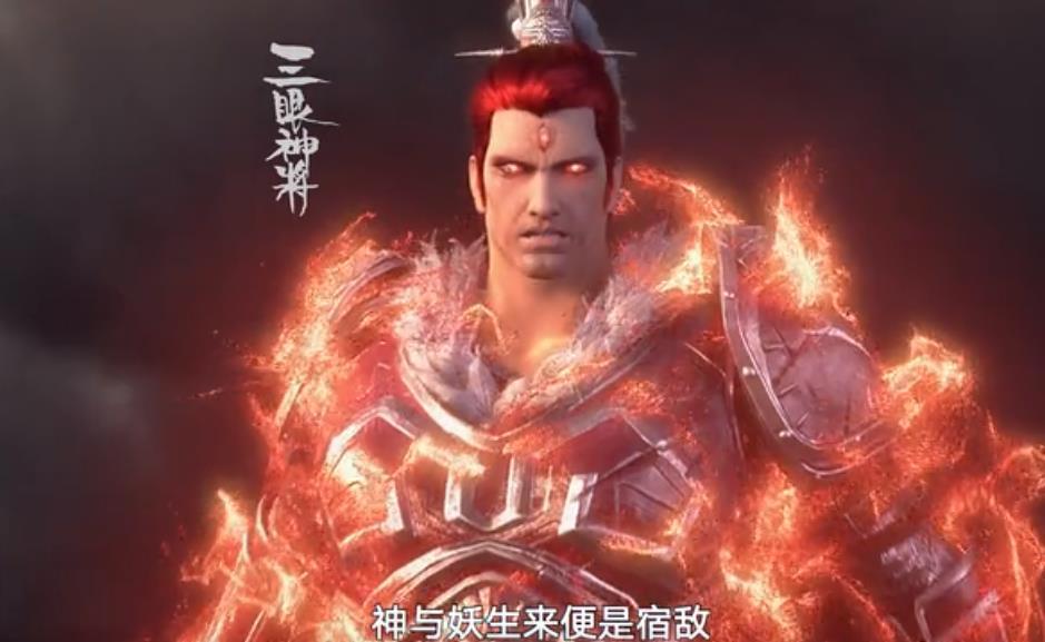 西行纪：大圣悟空谈恋爱，经费要跟上，可怜的素衣被帝释天吞噬