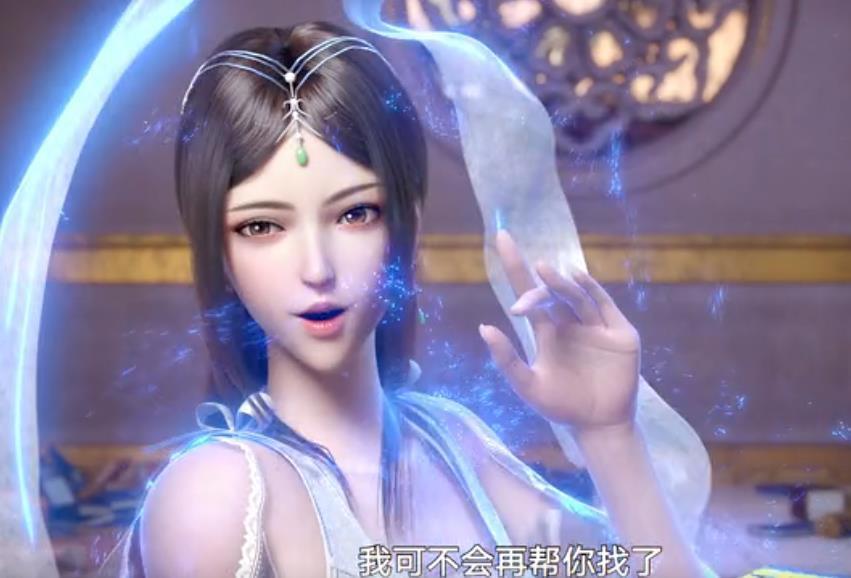 西行纪：大圣悟空谈恋爱，经费要跟上，可怜的素衣被帝释天吞噬