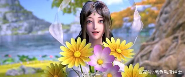 西行纪：孙悟空最重要的四人，一生所爱！三眼：既生孙，何生三？