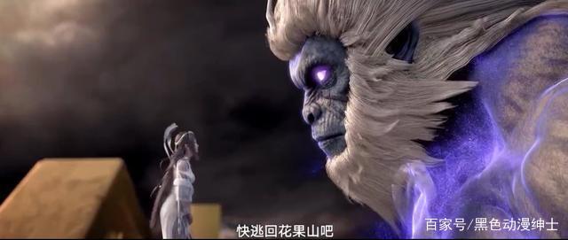 西行纪：孙悟空最重要的四人，一生所爱！三眼：既生孙，何生三？