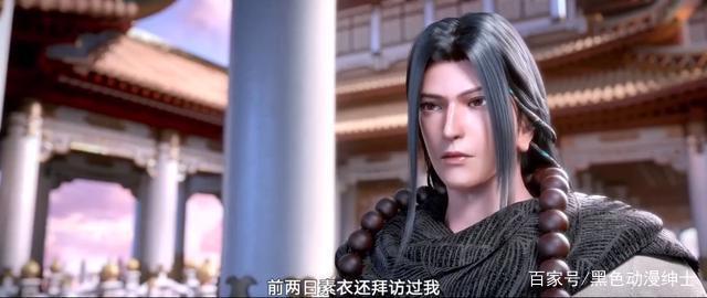 西行纪：孙悟空最重要的四人，一生所爱！三眼：既生孙，何生三？