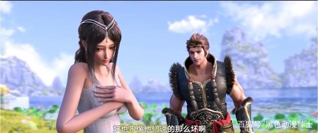 西行纪：孙悟空最重要的四人，一生所爱！三眼：既生孙，何生三？