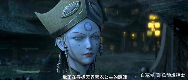 西行纪：孙悟空最重要的四人，一生所爱！三眼：既生孙，何生三？