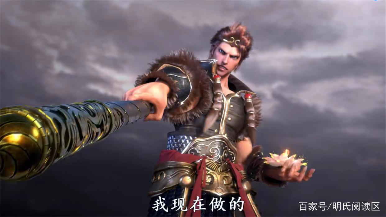 再见悟空：悟空也有爱情，素衣变成引路人，他们还能再次重逢吗？