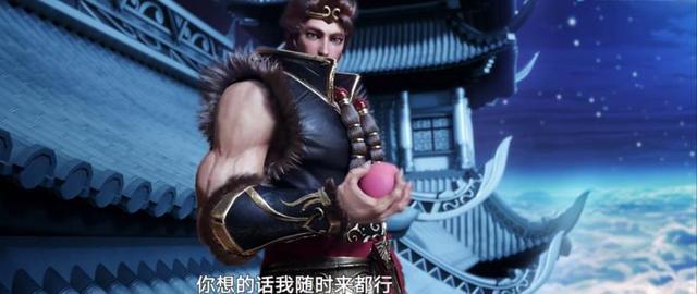 西行纪大电影：花果山就戴着金箍的悟空，是BUG还是有意为之？