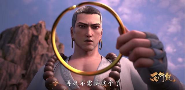西行纪大电影：花果山就戴着金箍的悟空，是BUG还是有意为之？