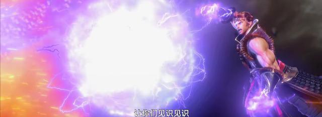 西行纪大电影：花果山就戴着金箍的悟空，是BUG还是有意为之？