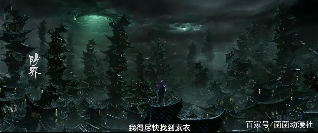 《西行纪之再见悟空》热血开播，好评如潮，补强这一点就完美了！