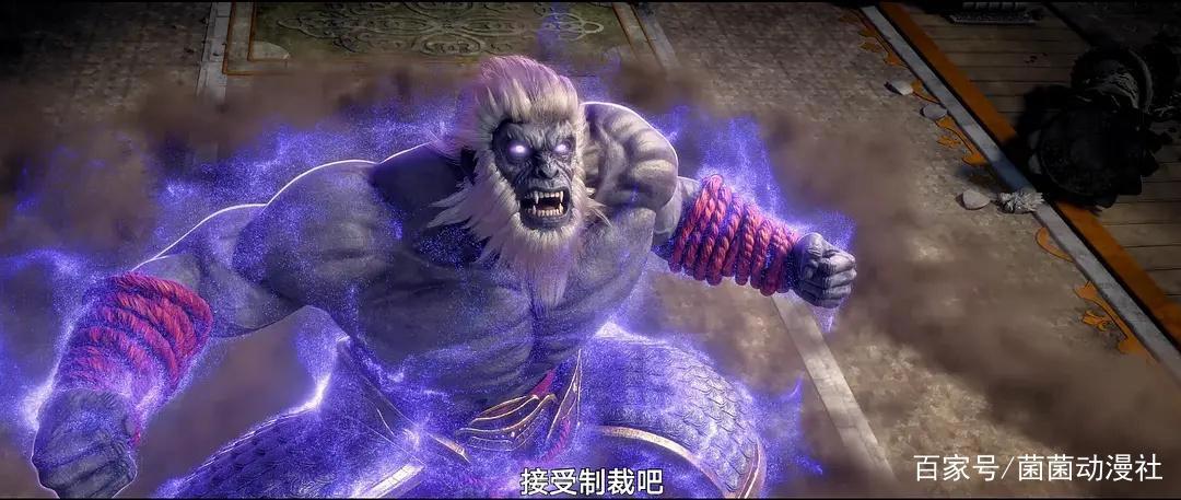 《西行纪之再见悟空》热血开播，好评如潮，补强这一点就完美了！