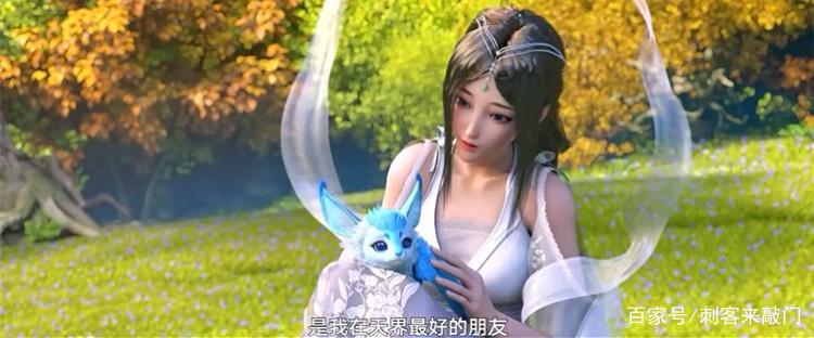 《西行纪之再见悟空》，悟空没有七色云彩，花仙子没有披上嫁衣